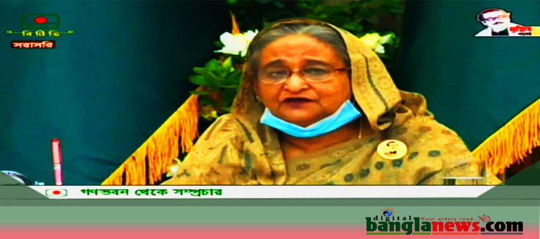 আরও ৫০ লাখ মানুষ রেশন কার্ড পাবেঃ প্রধানমন্ত্রী