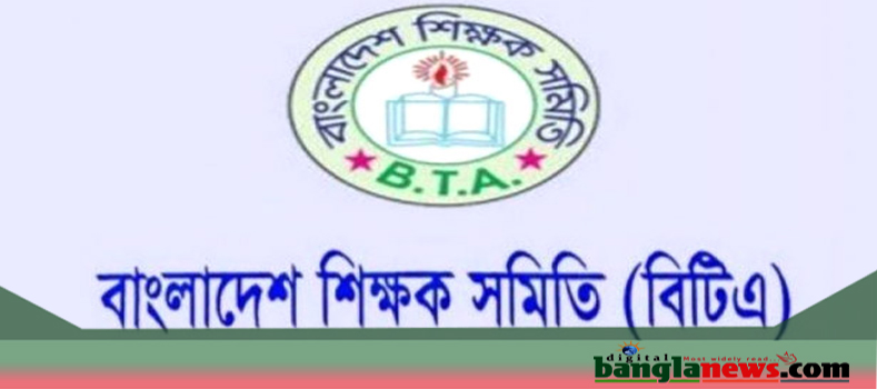 ঐক্যবদ্ধ আন্দোলনের মাধ্যমেই জাতীয়করণ ছিনিয়ে আনবো -নজরুল ইসলাম রনি