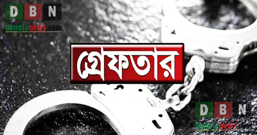 মৌলভীবাজারে ছাত্রলীগ-স্বেচ্ছাসেবকলীগ সভাপতিসহ ৪জন গ্রেপ্তার