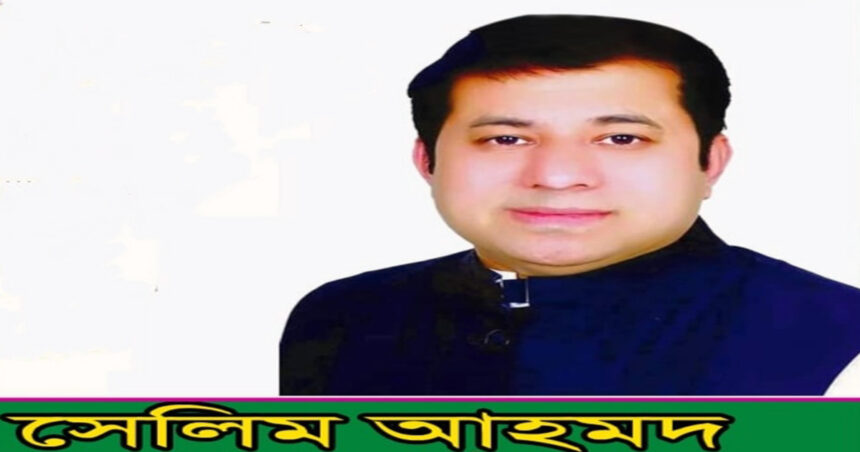 শেষ মুহূর্তে ভোটের মাঠে এগিয়ে সেলিম