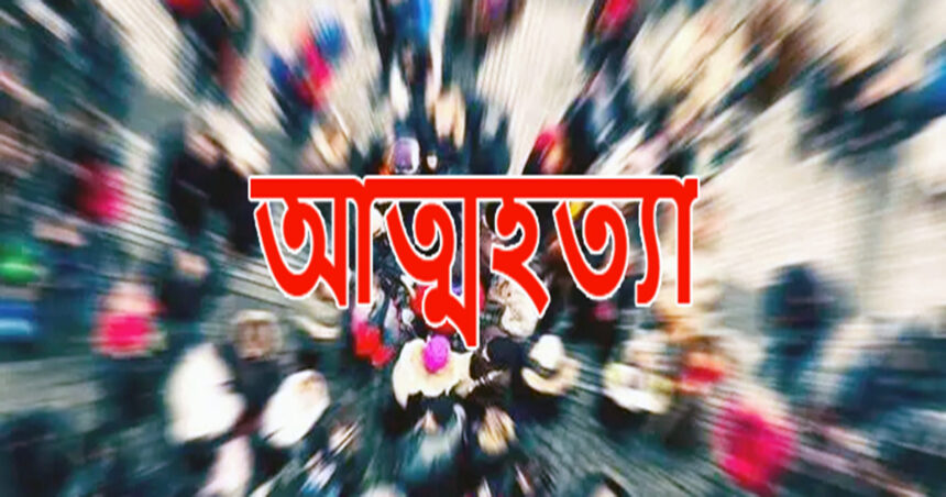 চারটি গরুকে ইঁদুর মারার ট্যাবলেট খাওয়াইয়ে হত্যার পর মালিকের আত্মহত্যা