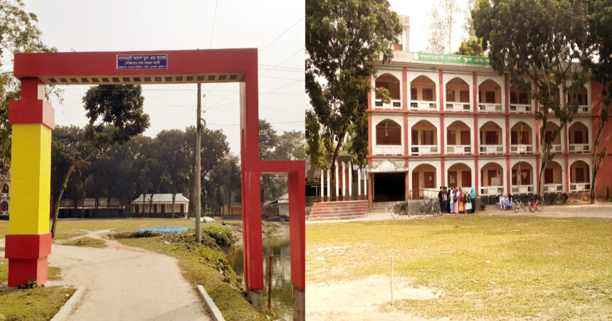 ফুলবাড়ীতে কমিটির সদস্যদের অজান্তে নিয়োগ বিজ্ঞপ্তি প্রকাশের অভিযোগ