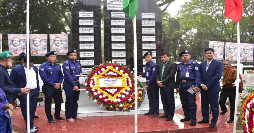 জেলা পুলিশের স্থানীয় শহীদ দিবসে শ্রদ্ধাঞ্জলি