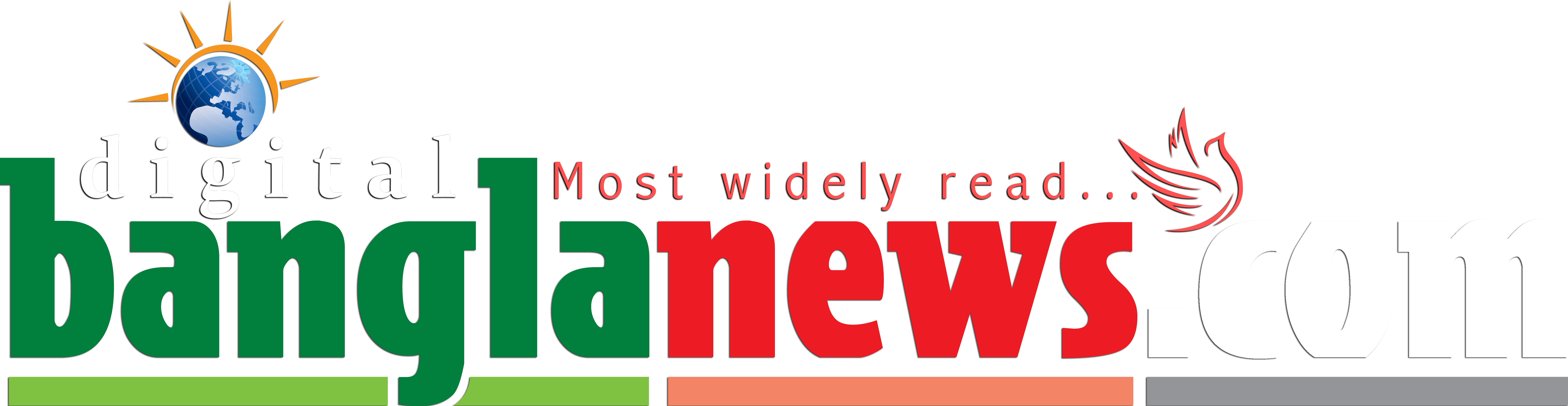 Digital-Bangla-News -DBN