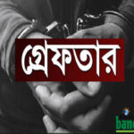 সাতক্ষীরায় রোহিঙ্গা ২ নারীসহ পাচারকারী আটক