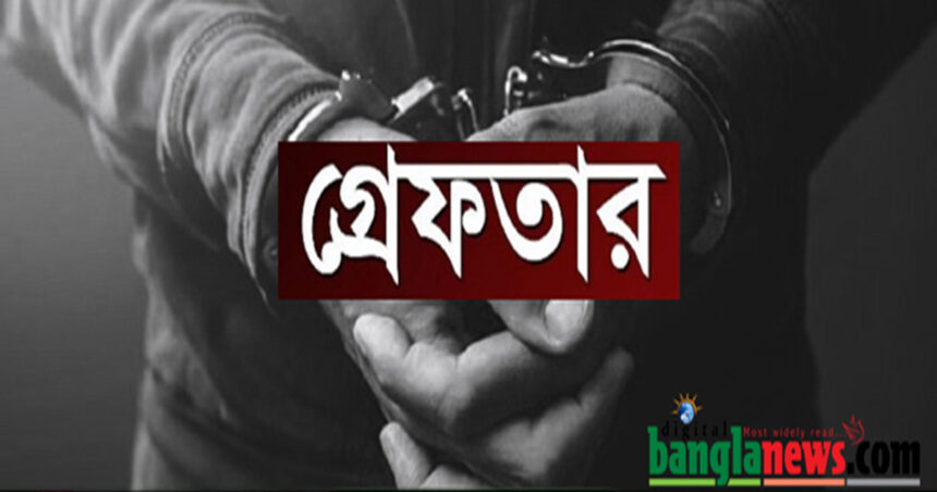 মোহাম্মদপুরের জেনেভা ক্যাম্পের বোমা তৈরীর কারিগর ‘কসাই সোহেল’ গ্রেপ্তার