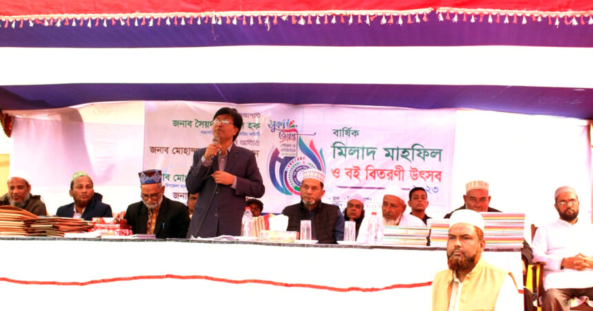 মৌলভীবাজারে শাহ হেলাল উচ্চ বিদ্যালয়ের ৫০ বছর পূর্তি