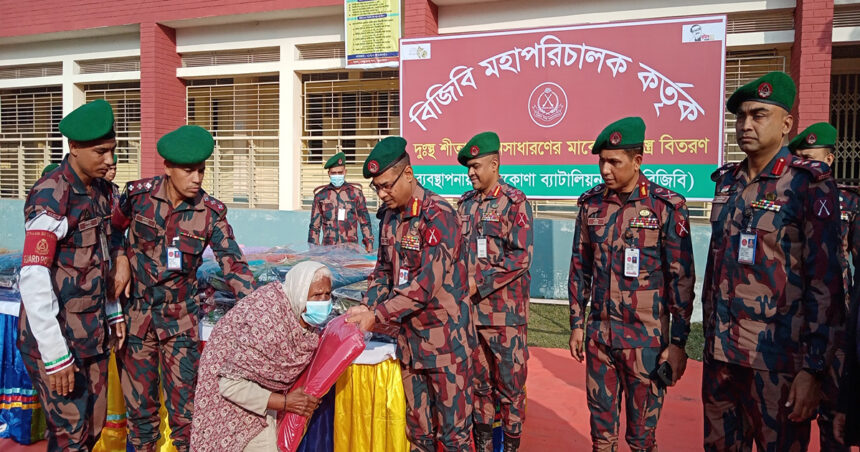 নেত্রকোণায় বিজিবির কম্বল বিতরণ