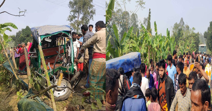 টাঙ্গাইলে ট্রেনের ধাক্কায় নিহত ৫