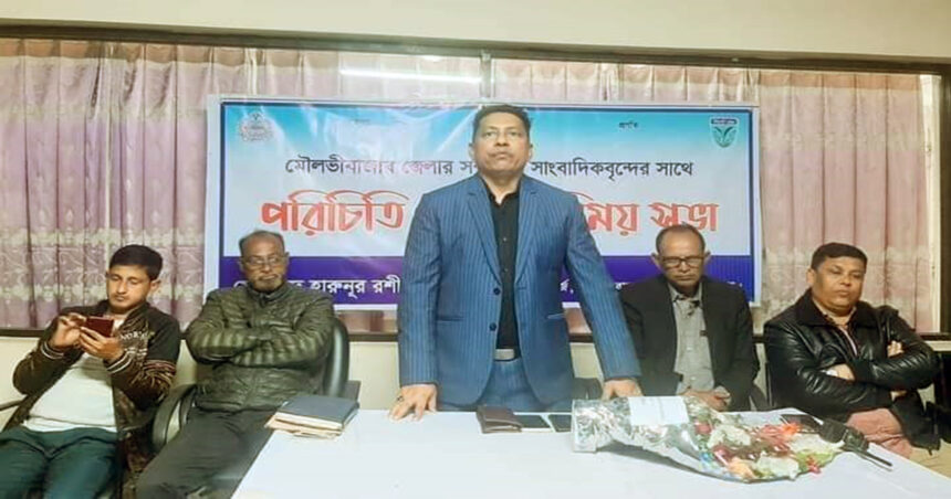 মৌলভীবাজার থানার নবনিযুক্ত ওসির জেলা সাংবাদিক ইউনিয়নের মতবিনিময়