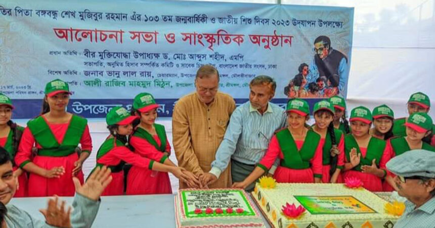 শ্রীমঙ্গলে জাতির জনক বঙ্গবন্ধুর জন্মবার্ষিকী ও জাতীয় শিশু দিবস পালিত