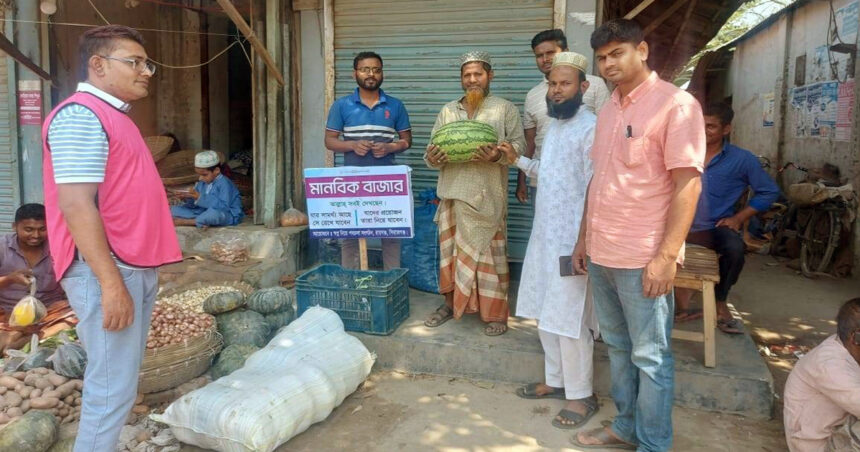 রমজানে ব্যতিক্রম উদ্যোগ মানবিক বাজার ডোনেট ঝুড়ি