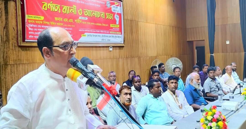 সবকিছুর ঊর্ধ্বেও আমি শ্রমিকদের ভালোবাসিঃ সাবেক এমপি শাহীন