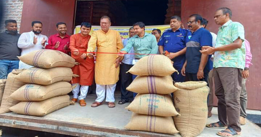 শ্রীমঙ্গলে বোরো সংগ্ৰহের শুভ উদ্বোধন