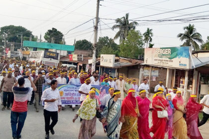 আওয়ামী লীগের প্রতিষ্ঠা বার্ষিকী