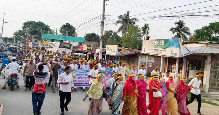 আওয়ামী লীগের প্রতিষ্ঠা বার্ষিকী