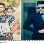 প্রেমের প্রস্তাবে রাজী না হওয়ায় স্কুলছাত্রীকে রাস্তা থেকে তুলে নেয়ার চেষ্টা, ব্যর্থ হয়ে ছুরিকাঘাত