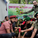 শ্রীমঙ্গলে আনসার ও ভিডিপি বৃক্ষরোপণ কর্মসূচি