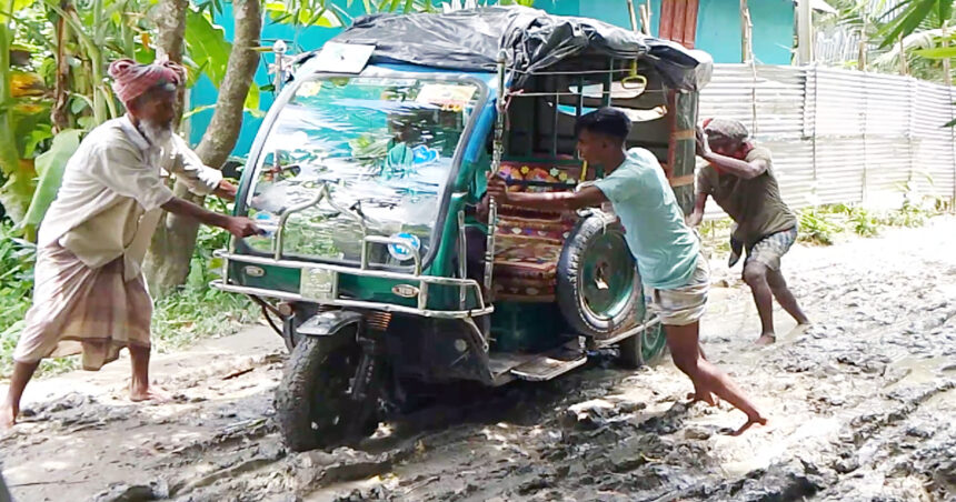 ৫০ বছরেও পাকা হয়নি সড়ক, দুর্ভোগ চরমে