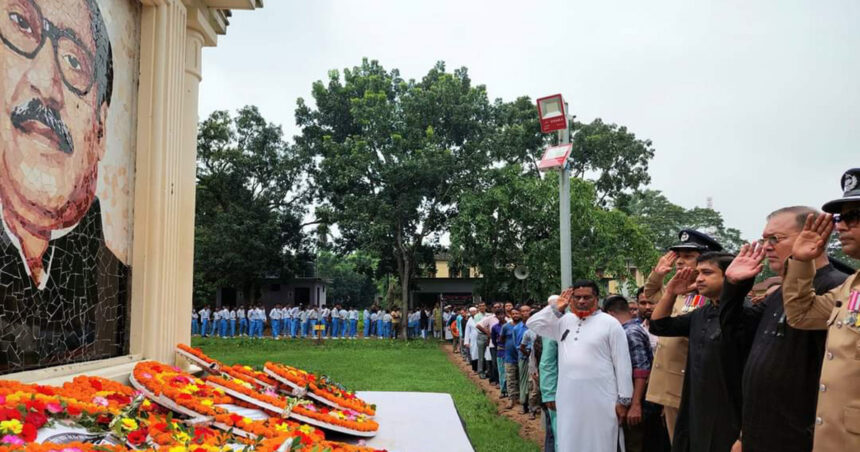 শ্রীমঙ্গলে বঙ্গবন্ধুর শাহাদাত বার্ষিকী ও জাতীয় শোক দিবস পালিত