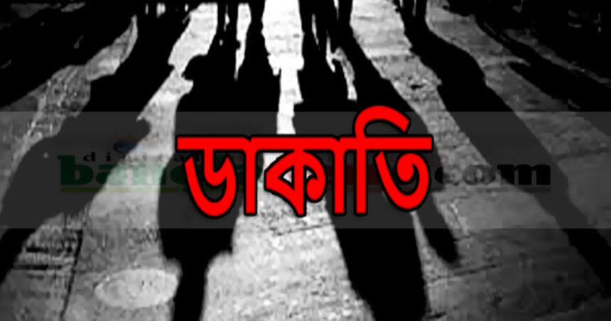 মৌলভীবাজারে ডিবি পরিচয়ে দুর্ধর্ষ ডাকাতি