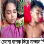 বাড়ীর লোকদের অজ্ঞান করে স্বর্ণালংকারসহ নগদ টাকা ও মালামাল চুরি