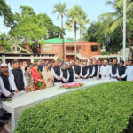 নেত্রকোণা জেলা আওয়ামীলীগের নব গঠিত কার্যনির্বাহী কমিটির জাতির পিতার সমাধিতে দোয়া ও শ্রদ্ধা