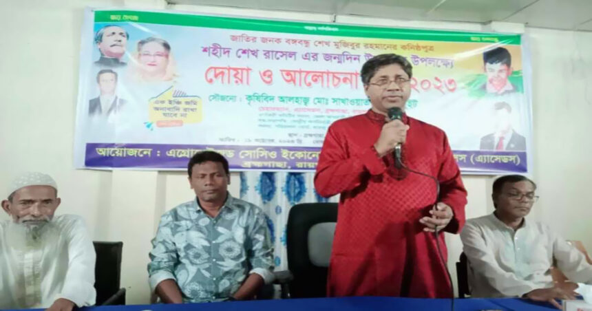 শেখ হাসিনা সরকারের অধীনেই আগামী দ্বাদশ জাতীয় সংসদ নির্বাচন হবে-কৃষিবিদ সুইটশেখ হাসিনা সরকারের অধীনেই আগামী দ্বাদশ জাতীয় সংসদ নির্বাচন হবে-কৃষিবিদ সুইট