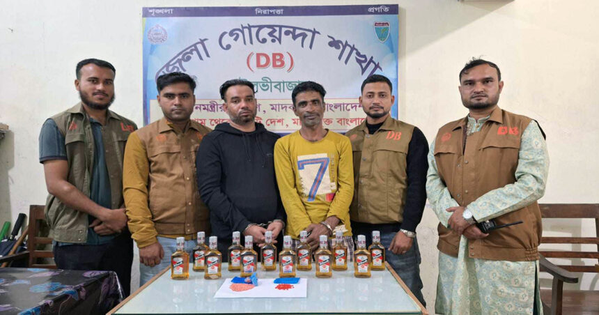 ডিবি পুলিশের খাঁচায় ২ মাদক কারবারি আটক