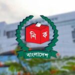 ঝিনাইদহ-১ আসনে উপ-নির্বাচন স্থগিত