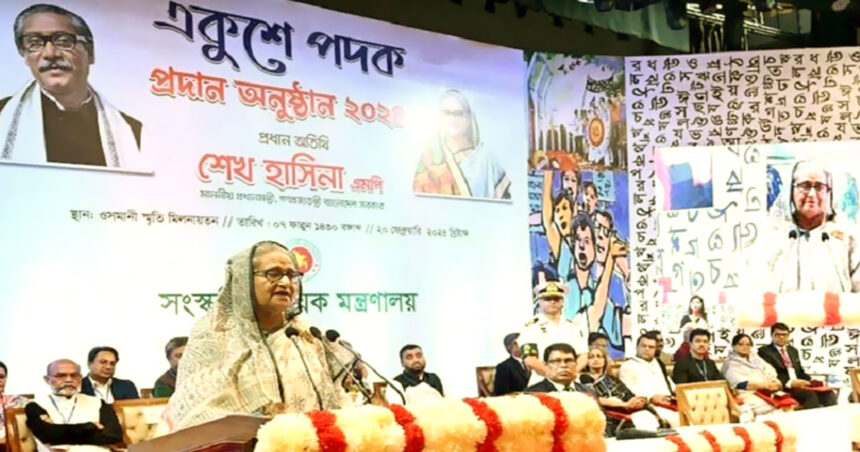 একুশ আমাদের শিখিয়েছে মাথা নত না করতে: প্রধানমন্ত্রী