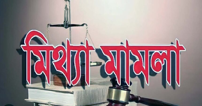 চাঁদে সাঈদীকে দেখা নিয়ে মামলায় ১১ বছর ধরে ভুগছে বগুড়ার জামায়েত