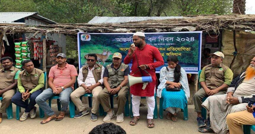 তালতলীতে ধরা’র উদ্যােগে আন্তর্জাতিক বন দিবস পালিত