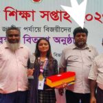 রাণীশংকৈলে জাতীয় পুরস্কার প্রাপ্ত সংগীতশিল্পী ইতির বাবার ইন্তেকাল