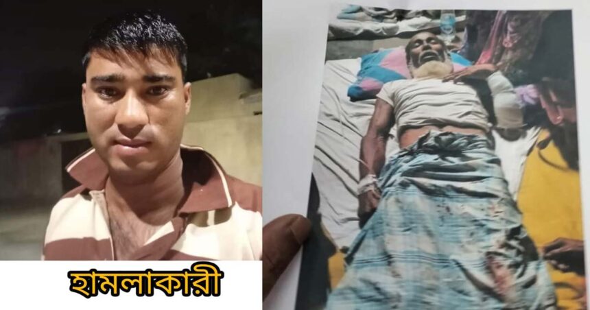 টাকা ধার না দেওয়ায় আপন চাচাকে কুপিয়ে জখম করলো ভাতিজা