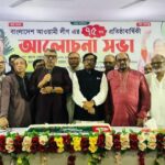 আওয়ামীলীগের প্লাটিনাম জয়ন্তী উদযাপন মৌলভীবাজারে