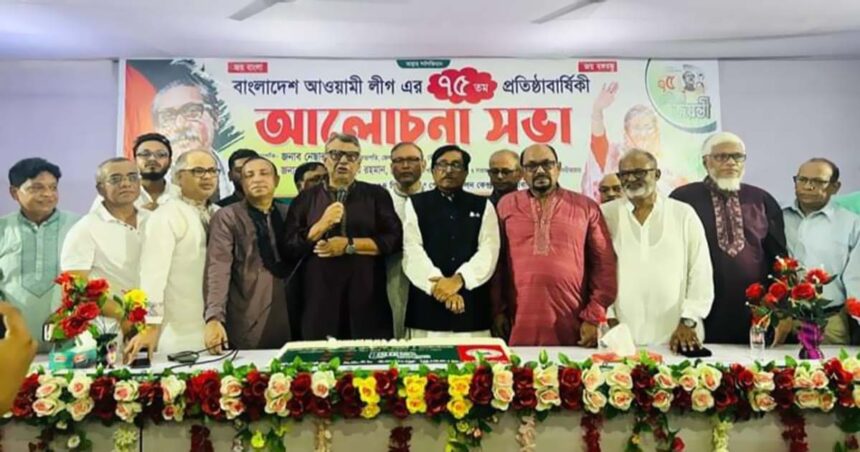 আওয়ামীলীগের প্লাটিনাম জয়ন্তী উদযাপন মৌলভীবাজারে