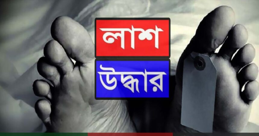 ফুলবাড়ীতে যুবকের ঝুলন্ত মরদেহ উদ্ধার