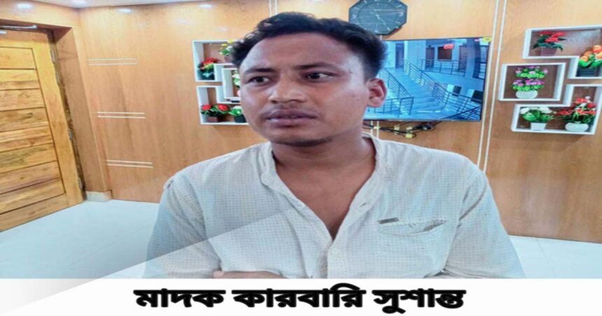 রাণীশংকৈলে ভ্রাম্যমান আদালতে মাদক কারবারির ছয় মাসের জেল