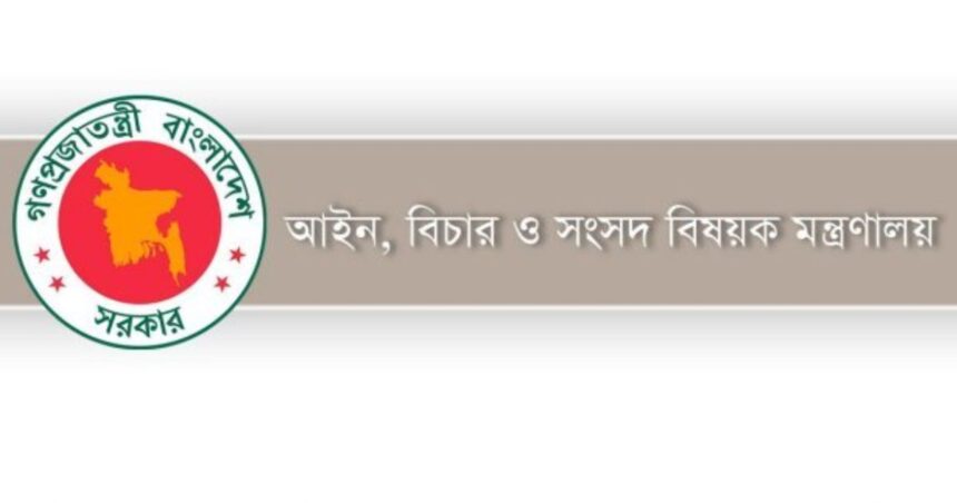 বাতিল হচ্ছে সাইবার আইনের আইনের মামলা, মুক্তি পাচ্ছেন গ্রেপ্তার ব্যক্তিরা