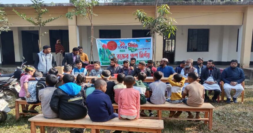 বিজয় দিবস উপলক্ষে শাজাহানপুরে ছাত্র শিবিরের রক্তের গ্রুপ টেস্ট কর্মসূচি পালন